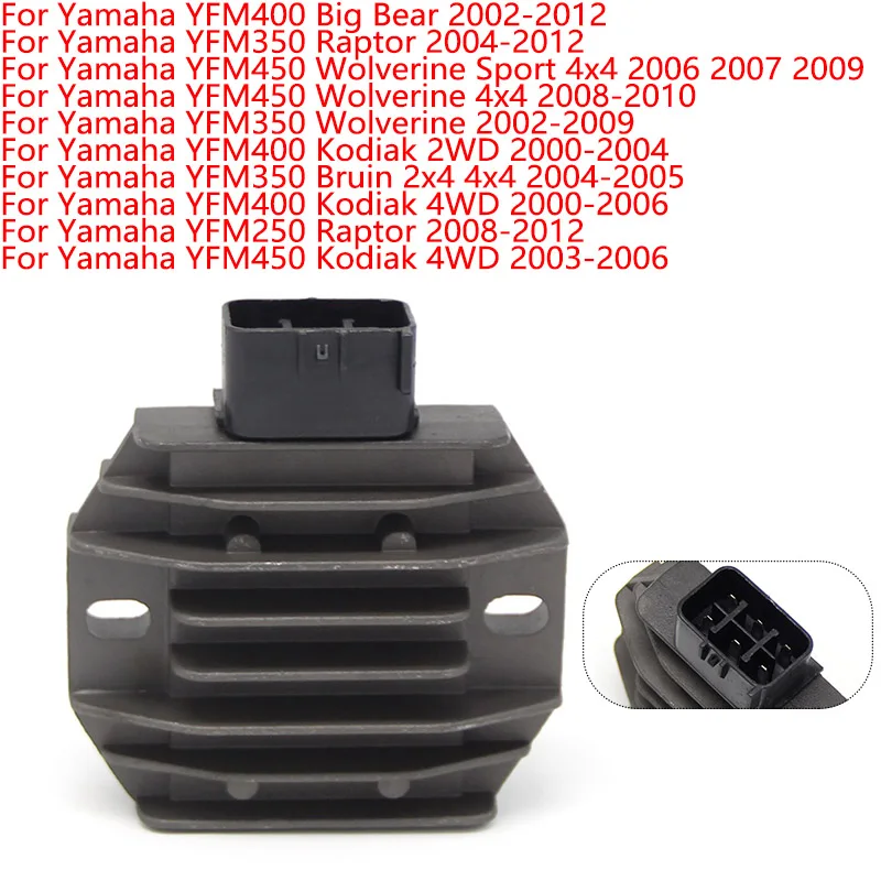 

Motorcycle Voltage Regulator Rectifier For Yamaha YFM400 YFM350 YFM450 YFM250 4x4 2x4 2WD 4WD Big Bear Wolverine Kodiak Parts 12