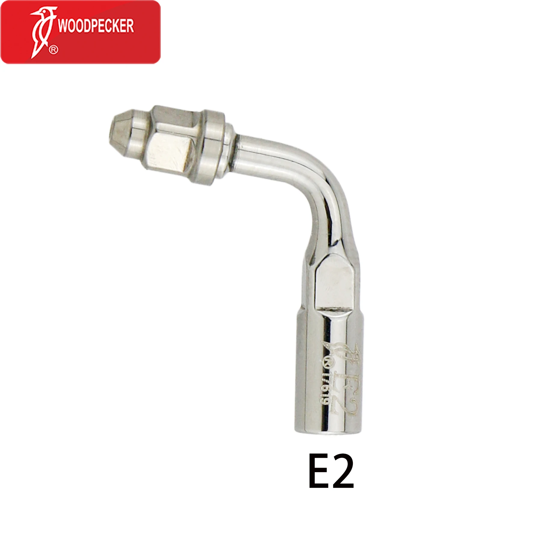 Variant: E2-1PC