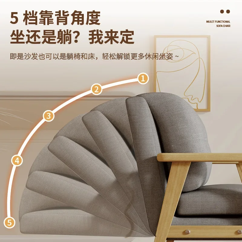 منزل للإيجار، غرفة نوم، سرير مفرد، كسول، أريكة، ثنائي الغرض، دفع وسحب، قابل للطي #3