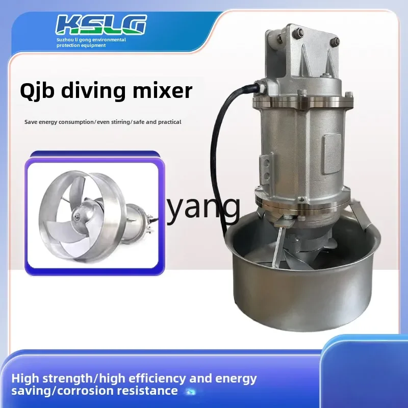 LTT submersible mixer silent stainless steel cast iron high-speed mixing pusher sewage mixing pump