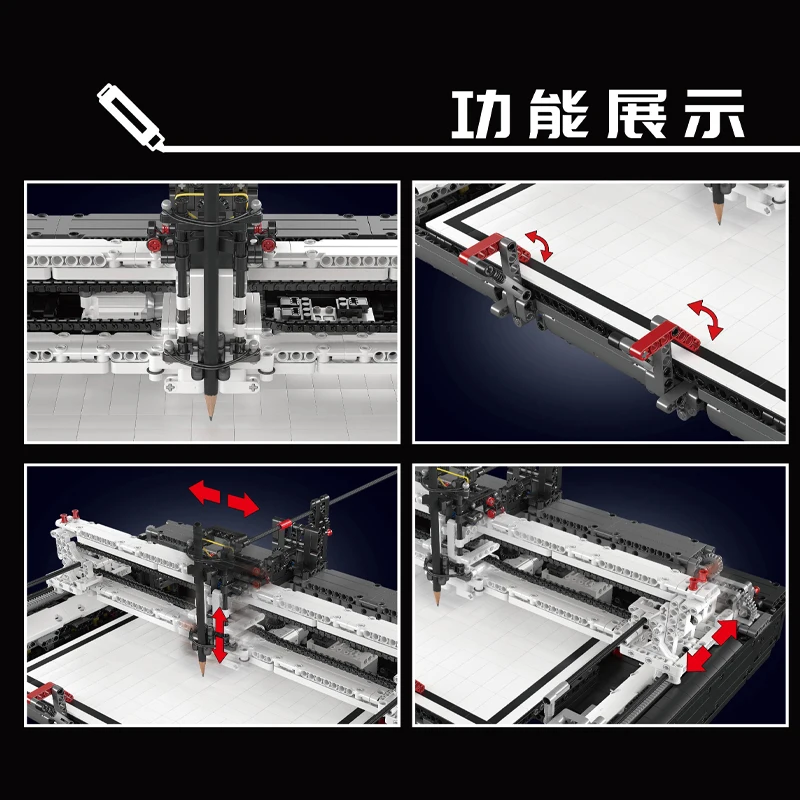 Máquina de pintura eléctrica creativa, bloques de construcción mecánicos de alta tecnología, modelo de potencia modificada, juguetes de ladrillos compatibles con LEGO