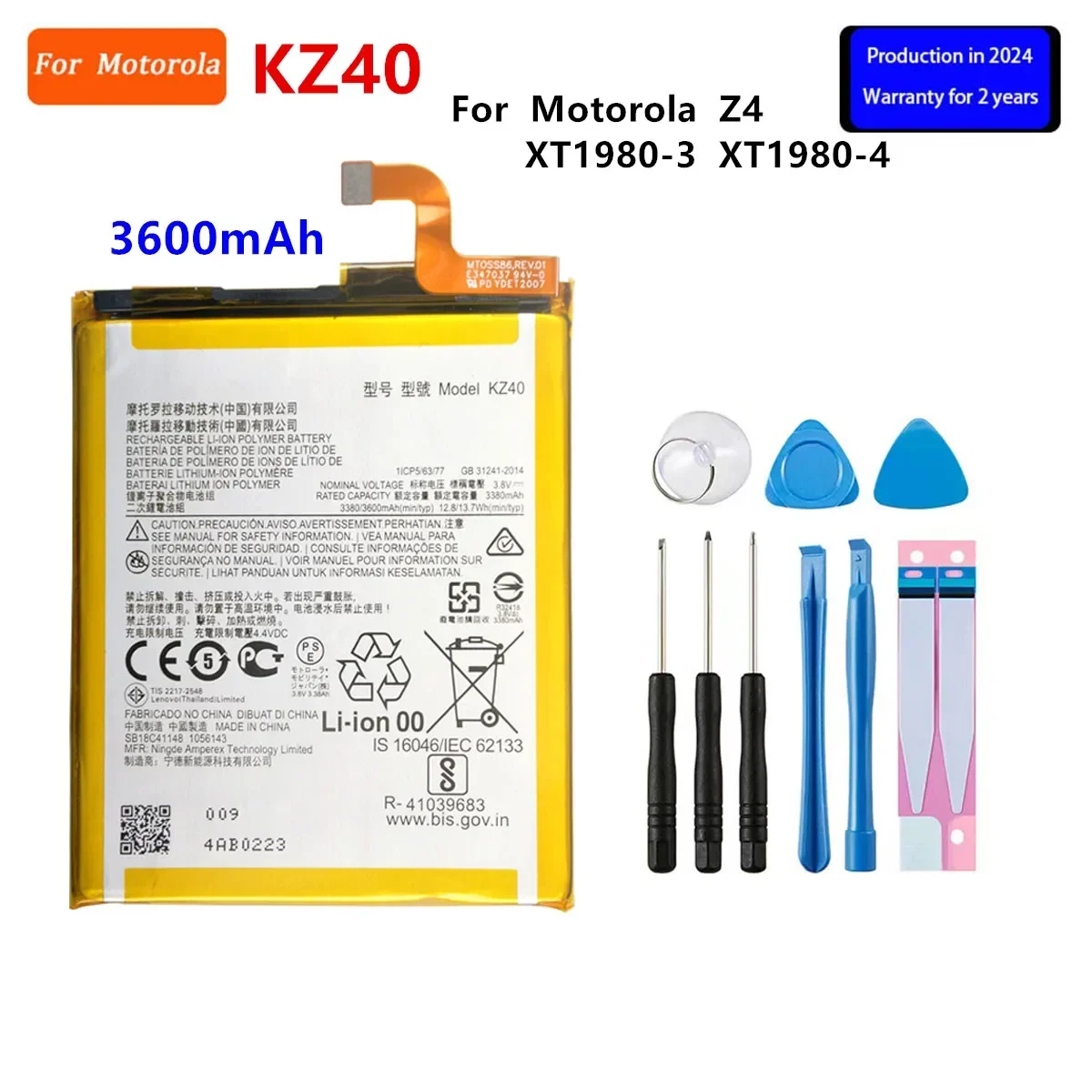 Battery JS40 KZ40 HD40 GL40 HZ40 JE40 GV30 For Motorola Moto Z Z3 Play Z4 Z2 Force Z Play Droid Z2 Play One Z3 Phone Batteries