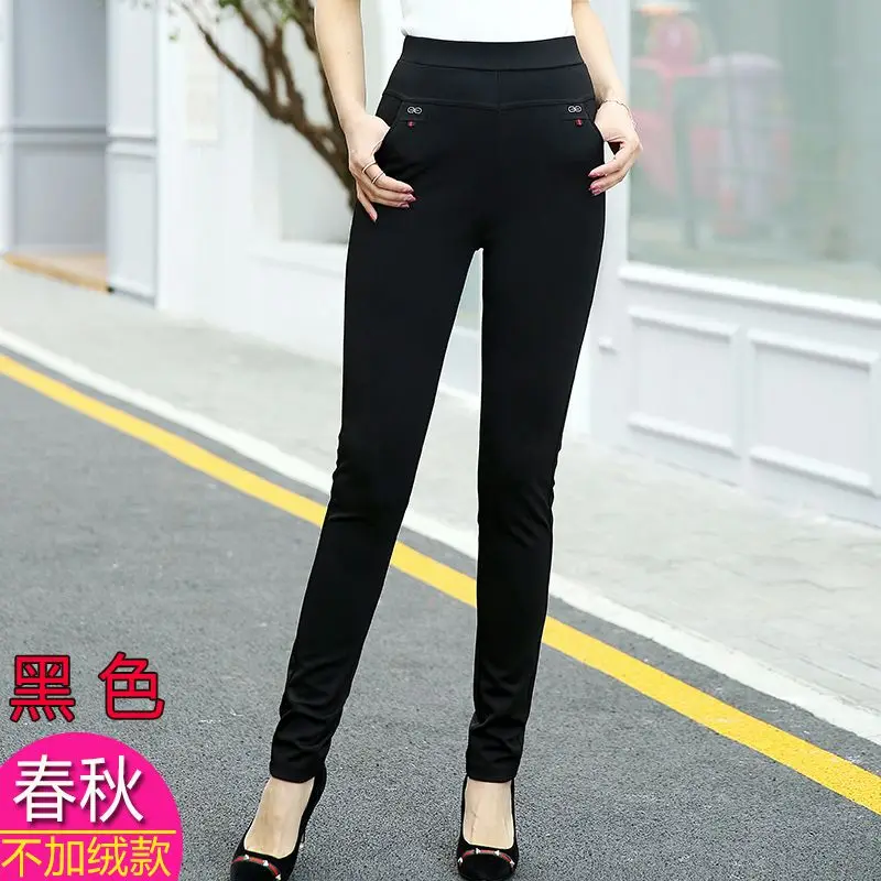 Autumn Winter New Fashion Straight Barrel High Waist Pocket Solid Color Casual Versatile Western Commuting Clothing Women Pants