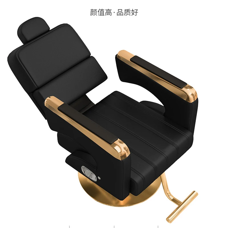 Professional Aesthetic Armchair Chairs for Beauty Salon Rotating Stool Beautician Desk Chair Pedicure Hair Stylist Cosmetic