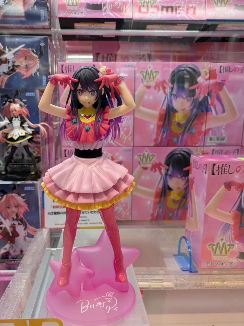 In Stock Genuine Original Taito T-Most Oshi No Ko Hoshino Ai Collection Dolls Animation Figures Models Toys Collection Gifts