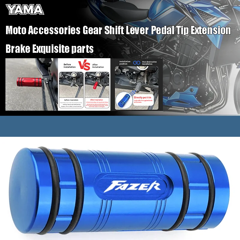 Acessórios para Motos YAMAHA FAZER FZ1 FZ6 FZ8 FZ 1 6 8 FAZER 125 250: Extensão de Ponta de Pedal de Câmbio e Freio - Peças Requintadas