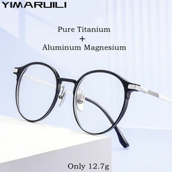 YIMARUILI New Ultra-light Fashion Glasses Retro Round Pure Titanium Optical Prescription Eyeglasses Frame Men And Women L5086M
