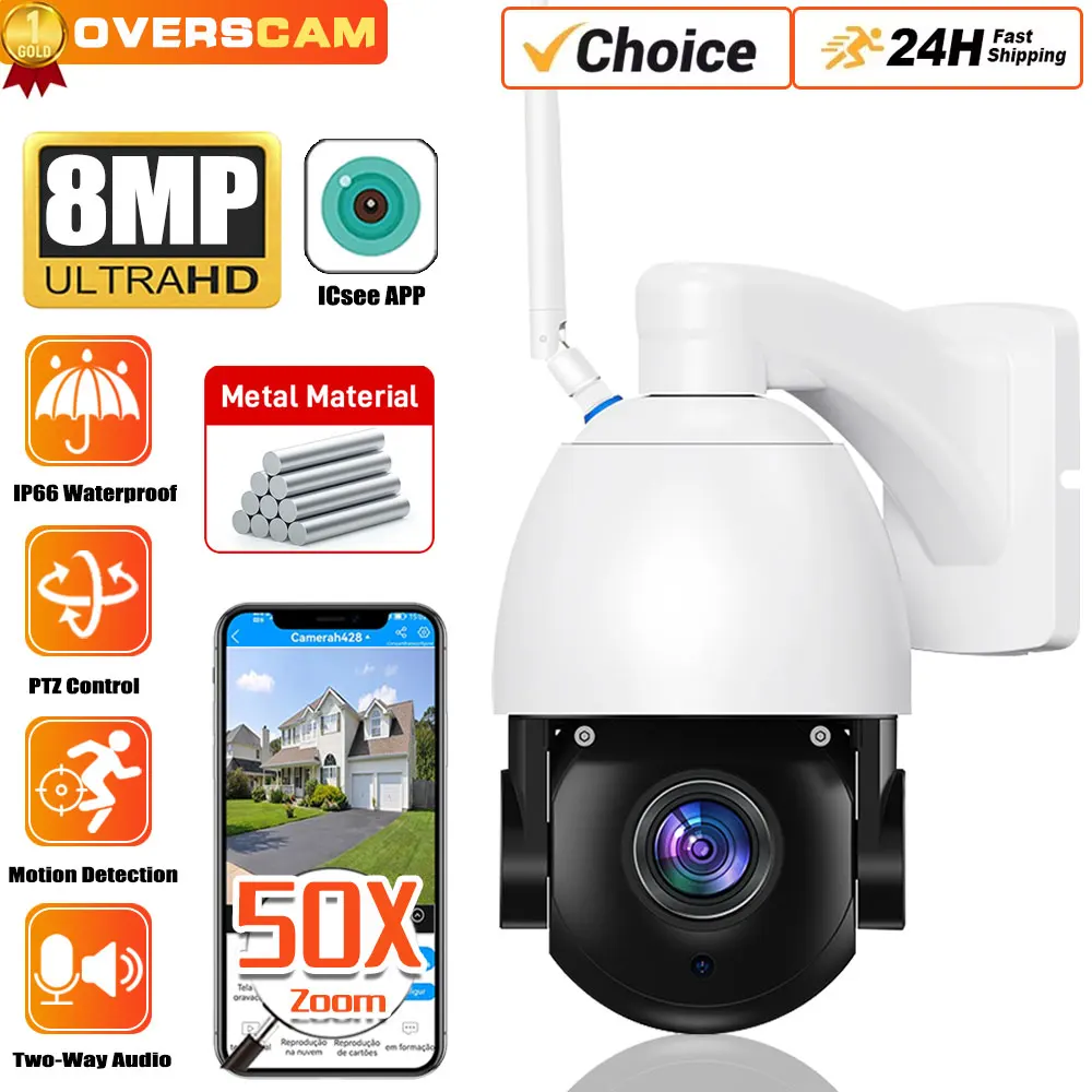 Smart 50x Optical Zoom 4K 8MP WiFi Security IP Camera Outdoor Wirelss Video Camera Surveillance Network Wireless CCTV PTZ iCSee