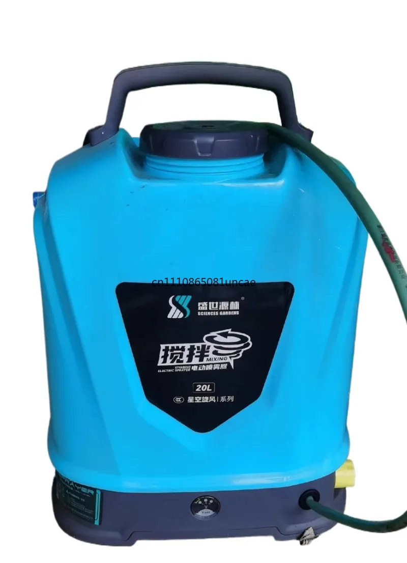 20L Backpack Electric Sprayer, Agricultural Pesticide Mixer for Disinfection & Epidemic Prevention
