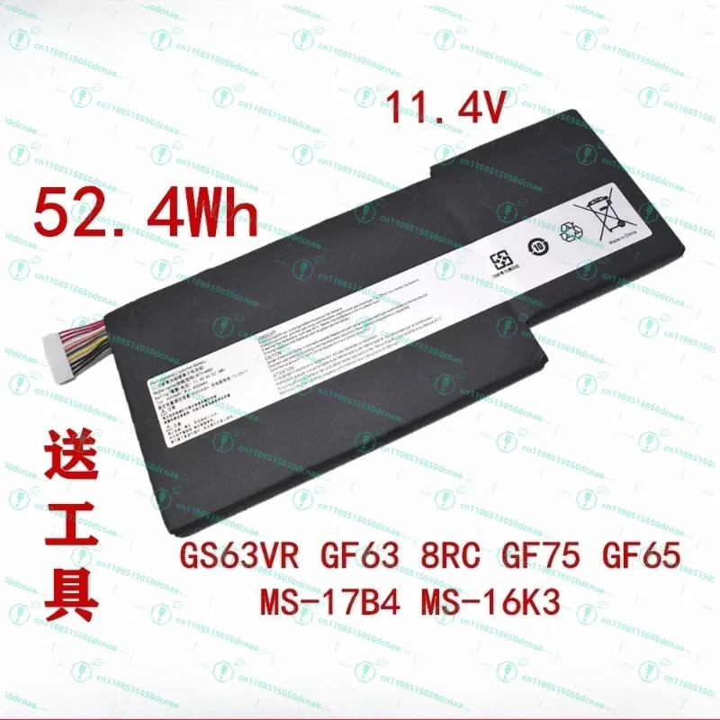 

For MSI BTY-M6K MS-17B4 MS-16K3 GF63 8RC GF75 GF65 batteries