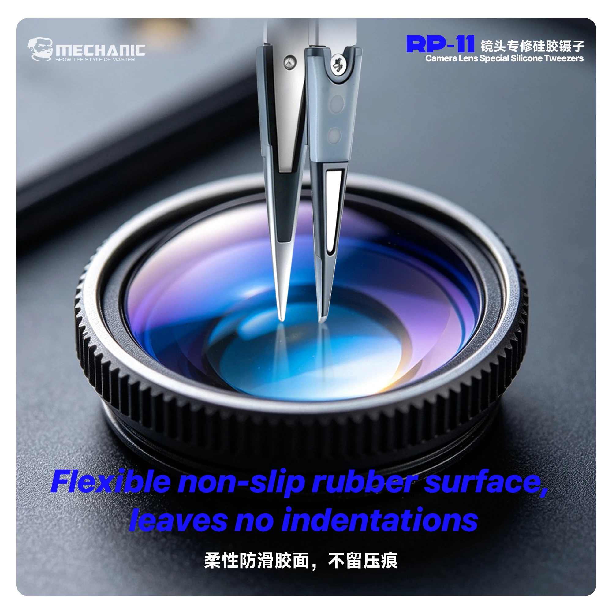 MECHANIC RP-11 Precision Silicone Tip Tweezers Anti Magnetic Anti Scratch Tool for Phone Camera IC Electronic Repair