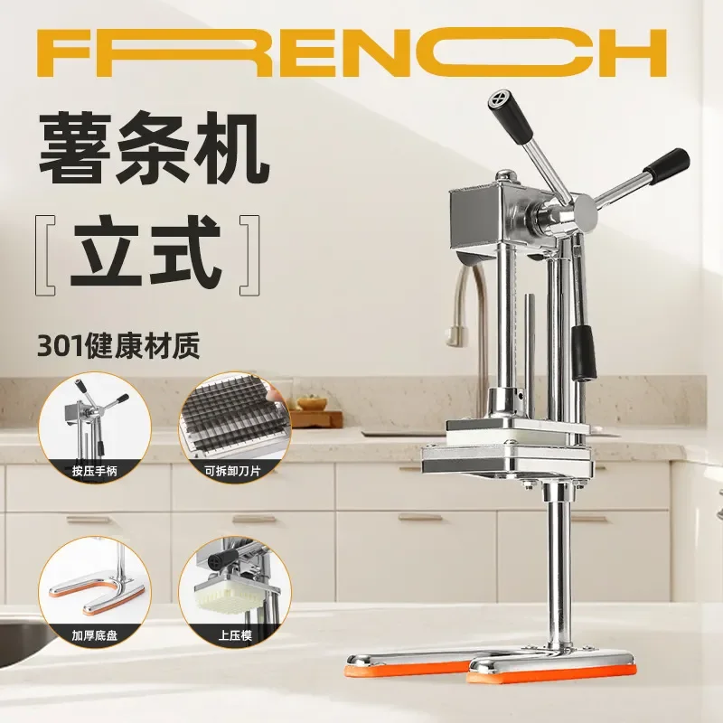 for commercial vertical french fries cutting machine for potato radish onion cucumber dicing cubes cutter for restaurant