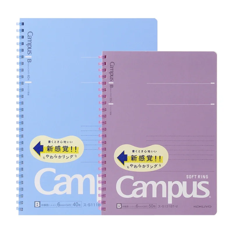 1pc Japan KOKUYO Soft Ring Notebook Limited New Candy Color B5 40 Pages A5 50 Pages Coil Notebook Workbook Japanese Stationery