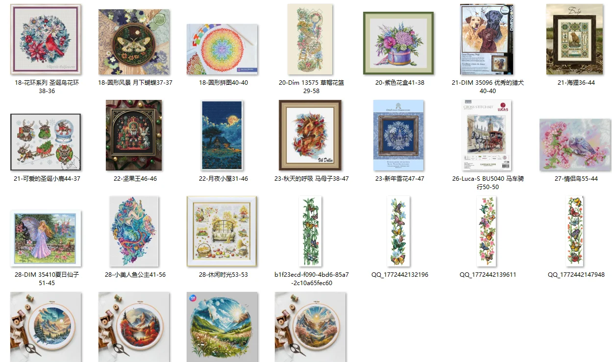 

Embroidery Cross Stitch Kits Craft DIY Needlework Cotton Canvas -DIM 35410 Summer Fairy 51-45 Cross Stitch Set