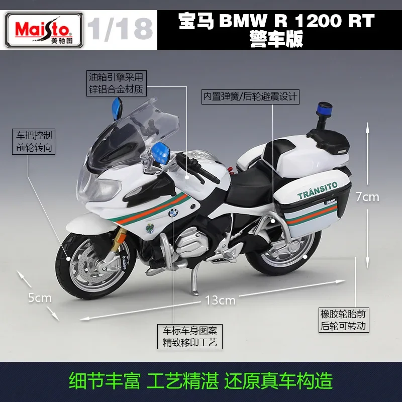 Maisto 1:18 BMW R1200 RT Police Motorcycle Alloy Metal Motorbike Road Racing Model B375