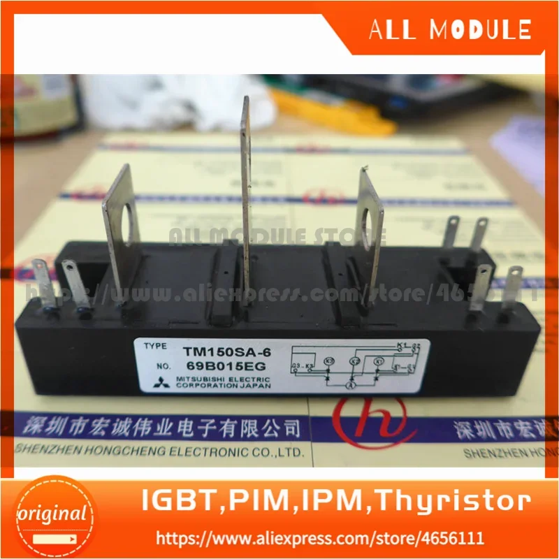 MMK150X030DA TM150SA-6 STA150AA30  MMG150HB060H6EN  Free Shipping New Original IGBT Module