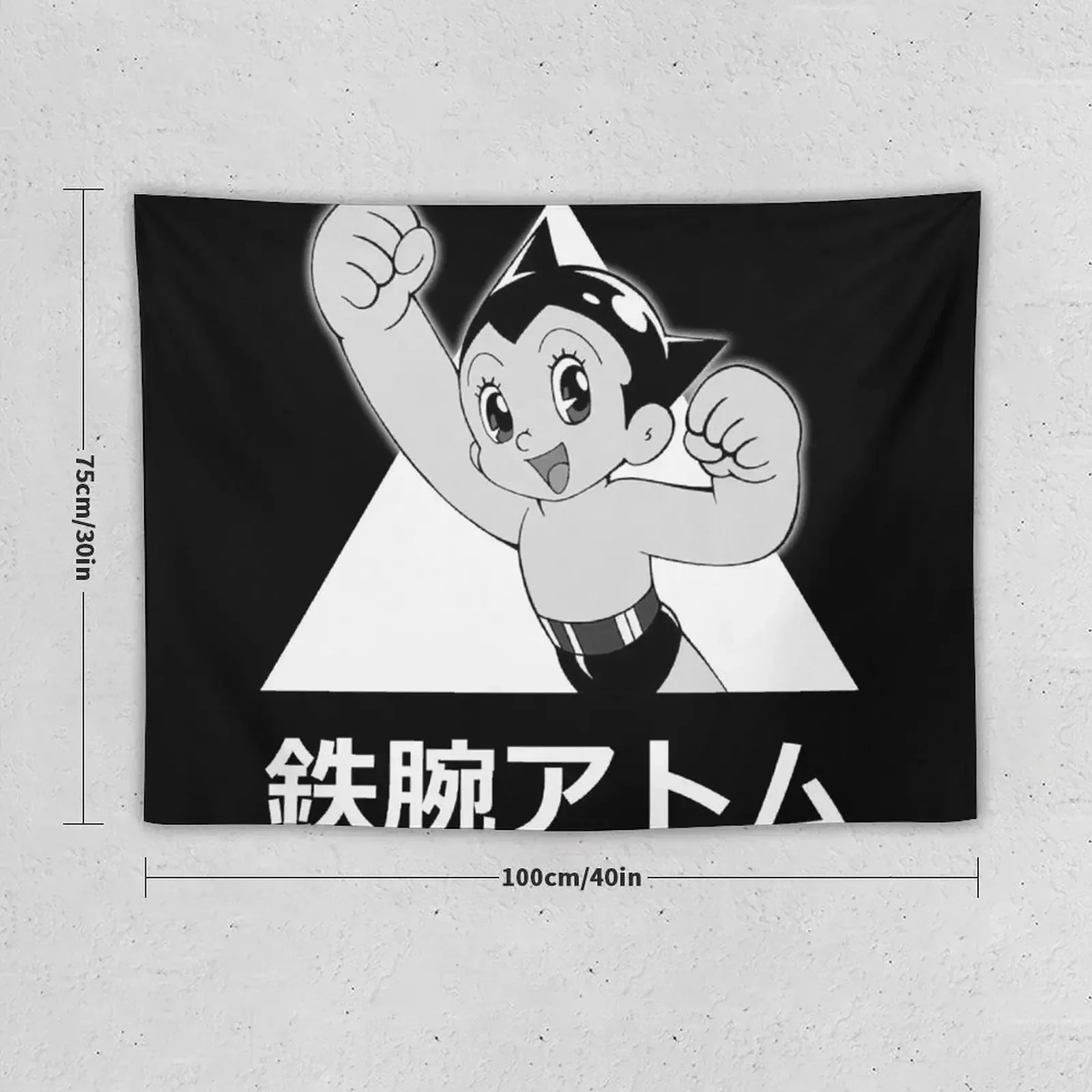 Astro Boy - Mighty Atom (Tetsuwan Atom) Tapestry Funny Decorative Wall Mural Tapestry