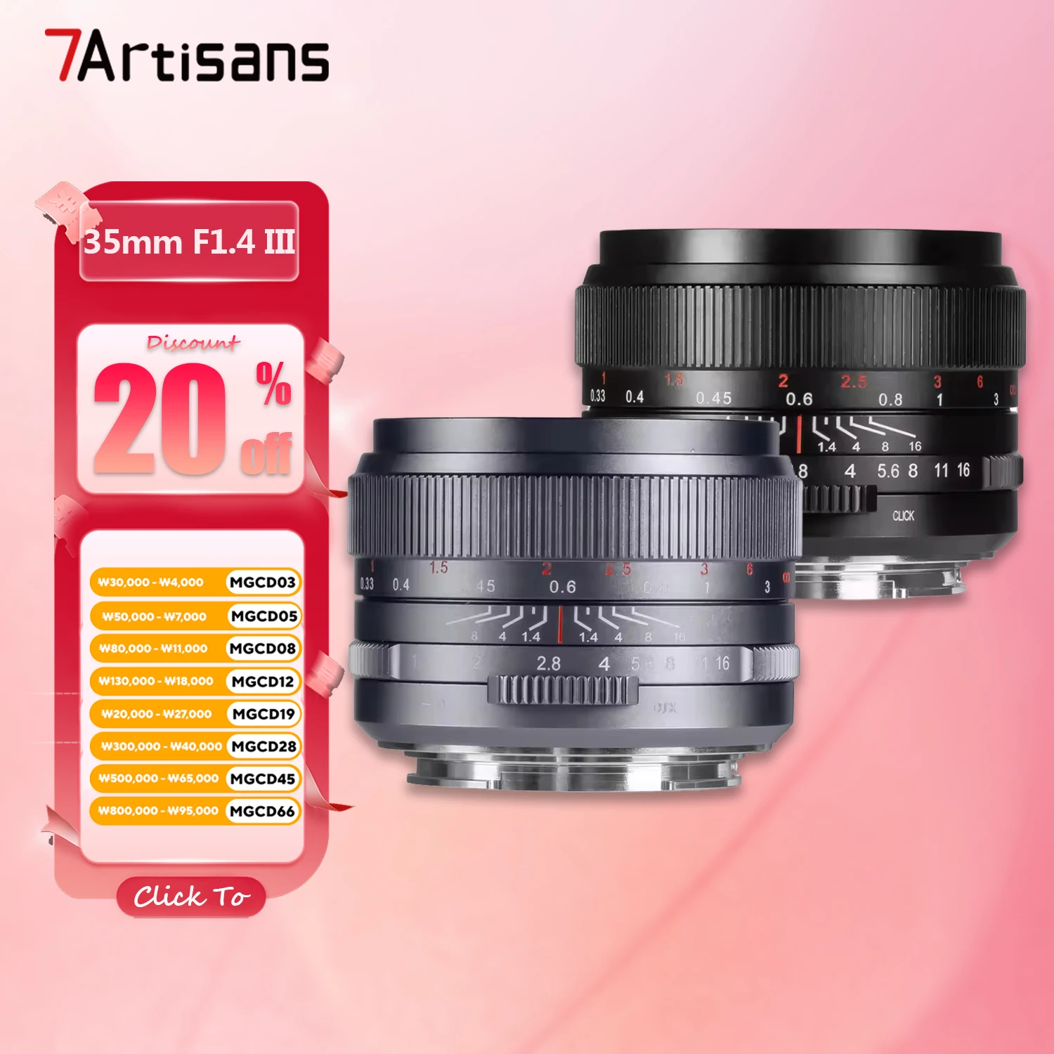 7artisans 풀 프레임 대형 조리개 카메라 렌즈, 소니 E A7RIII, 니콘 Z50, 캐논 R L, 인물 사진 촬영용, 35mm F1.4 III
