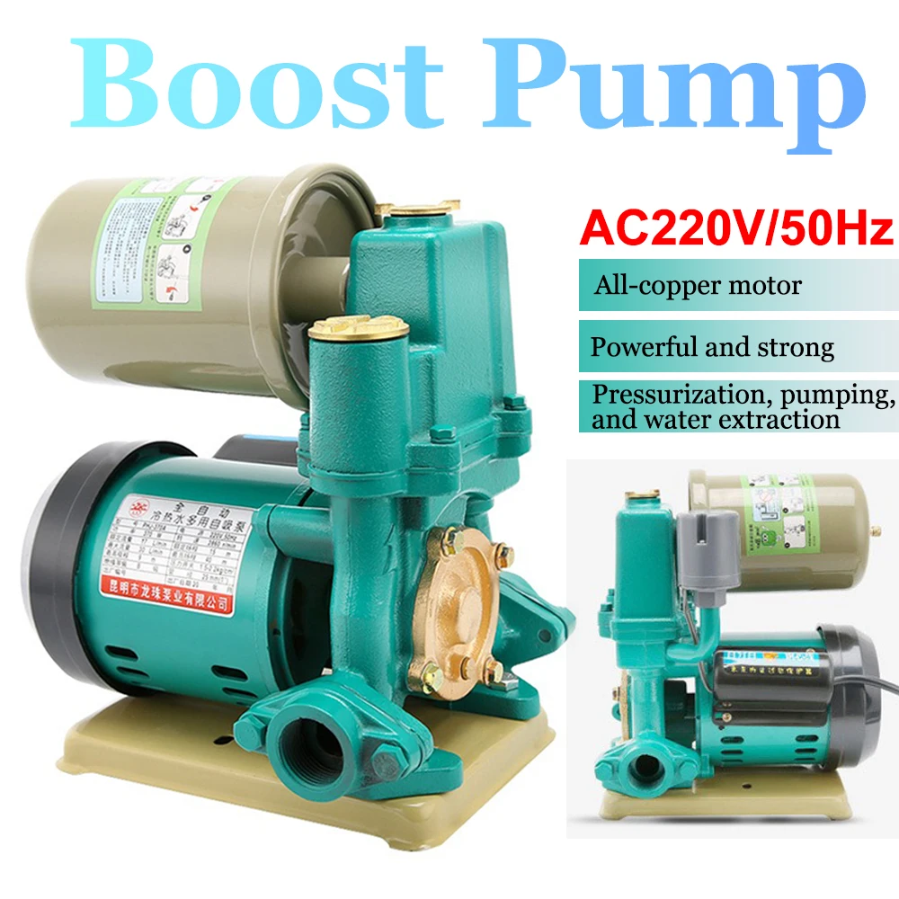 

AC220V/50Hz Household Water Pipe Booster Pump,intelligent Water Pump,suitable for Water Supply Pipe of Faucets and Water Heaters