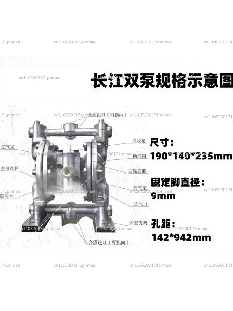 Pneumatic Two-way Diaphragm Pump Corrosion-resistant Ink Pump for Printing Machine 4-pump