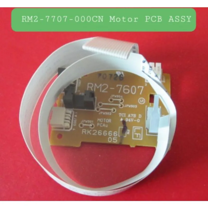 

Плата управления двигателем (PCB) для принтеров HP LaserJet Pro M201, M202, M225, M226, запчасть, плата постоянного тока RM2-7607, RM2-7607-000