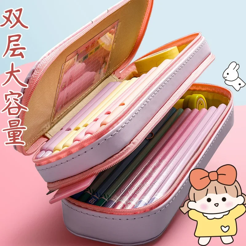 Double Layered Pencil Case Instagram Japanese Elementary School Cute Large Capacity Stationery Box New Popular Female Internet