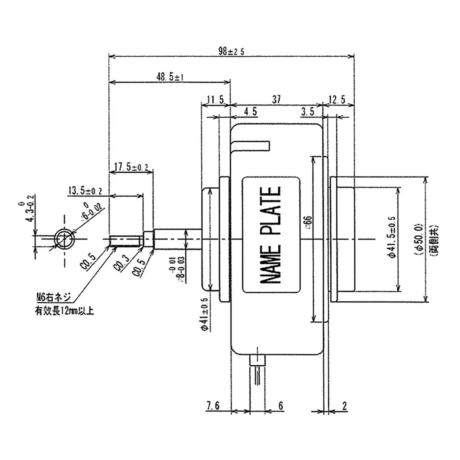 3-Phase Electric Wind Turbine Generator DIY Brushless Power Motor AC/DC9V-72V For Brushless Generator Hydraulic Generator