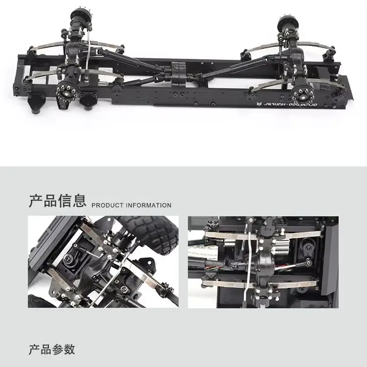 Orlando Hunter Model 1:32M01 Military Truck Parts Metal Multilayer Leaf Spring T01 TA0055