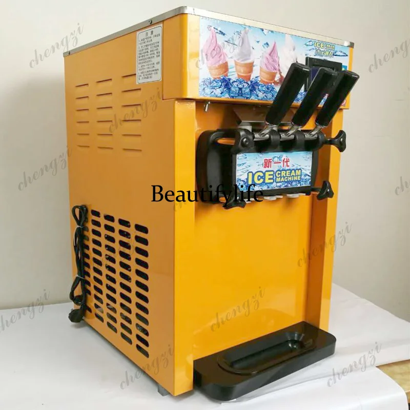 Soft Serve Ice Cream Machine Commercial Electric 2+1 Flavors Ice Cream Makers Desktop Sundae Ice Cream Machine