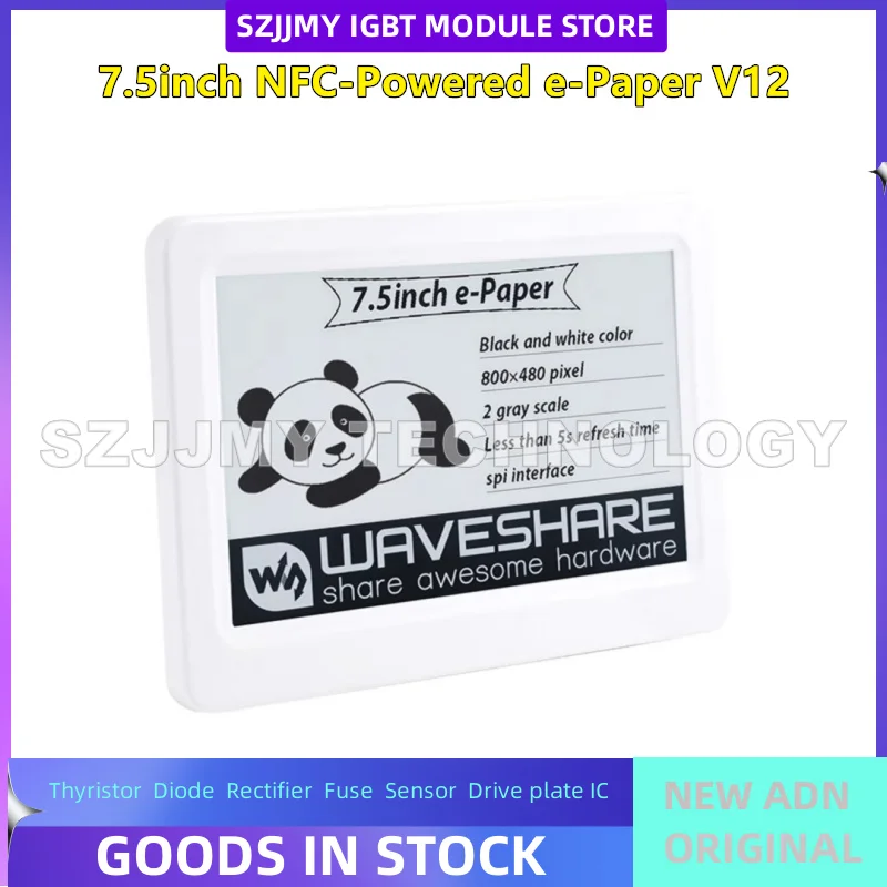 

7.5-inch passive NFC electronic ink display screen with wireless power supply/flashing electronic shelf labels, etc