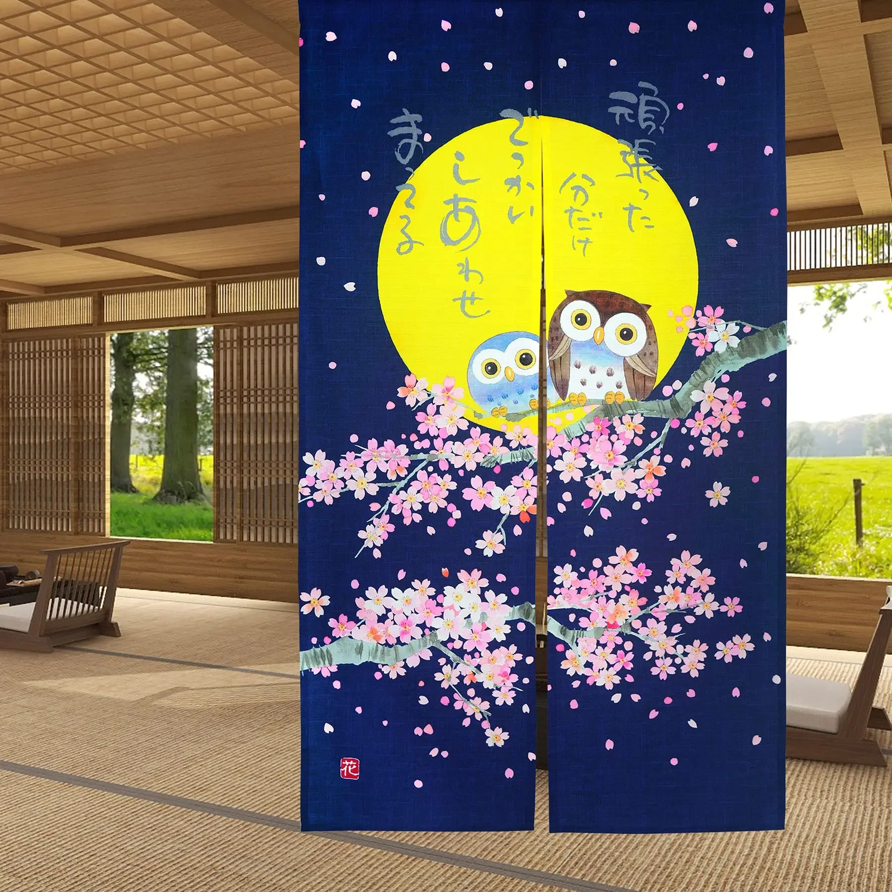 Cartoon Owl Cherry Blossom Door Curtain Moon Night Noren Doorway Curtains for Home Decor Kitchen Partition Split Half-curtain