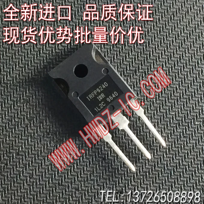 

IRFP9240 FP9240 TO-247/ 10PCS