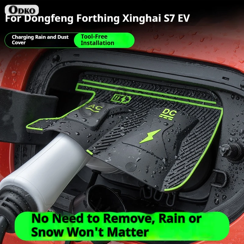 For Dongfeng Forthing Star Sea S7 V9 2025 Dedicated New Energy Car Charging Port Waterproof Protector Cover Gun Rain Cover