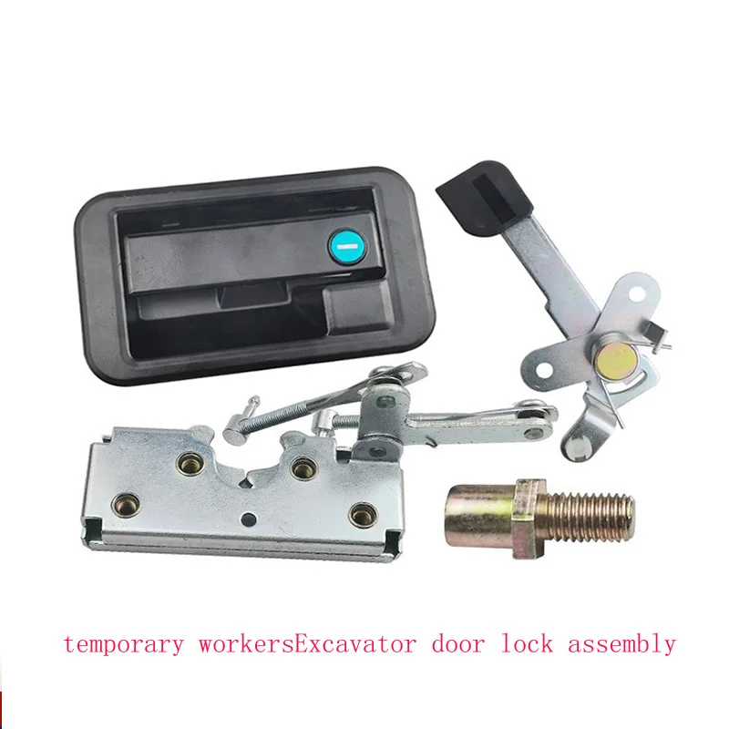 

Excavator Accessories Shandong Lingong 60 65 85 Cab Door Door Lock Assembly Outer Handle Inner Handle Lock Block