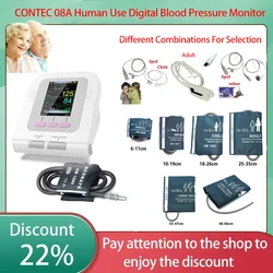 CONTEC 08A Human Use Digital Blood Pressure Monitor PC Software Sphygmomanometer LCD Display Cuff blood oxygen probe optional
