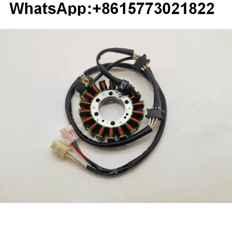 Lifan V250 magneto coil LF250-D/V16 magneto coil, magneto stator assembly