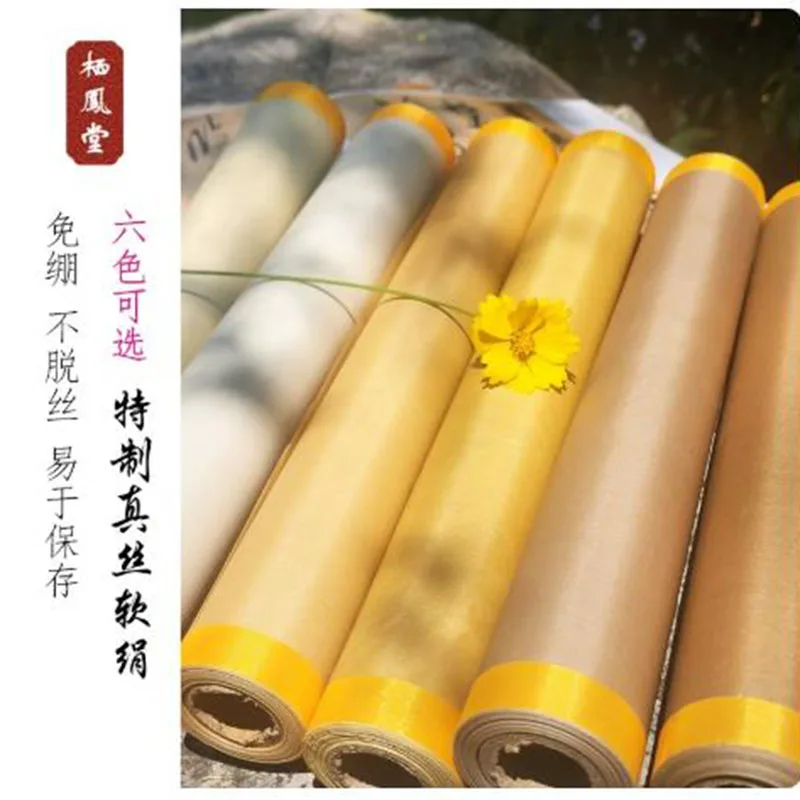 1 Roll Real Soft Silk Paper for Chinese Painting and Calligraphy, Thickened Silk Roll for Gongbi & Xieyi Brush, 33cm x 10m