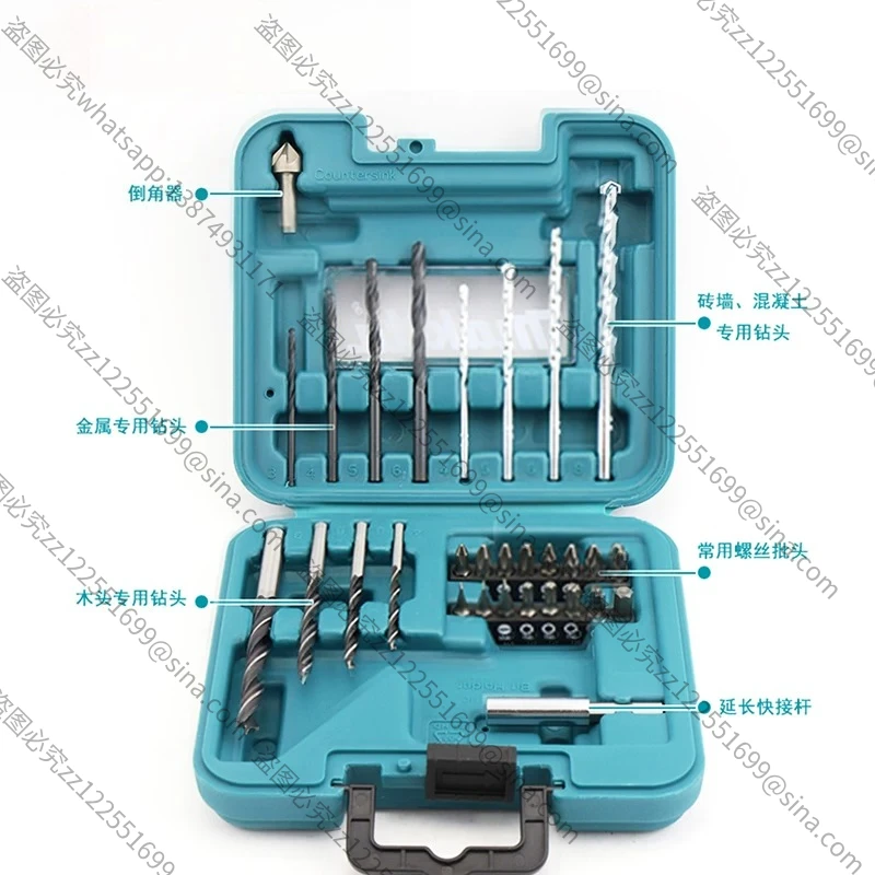 For 30-Piece Multi-Functional Combo Tool Set, Drill & Impact Drill Bits Kit