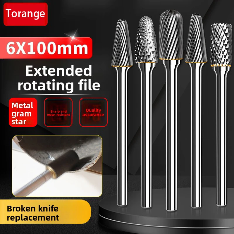 

Удлиненный стержень, вращающийся напильник, 100 мм, шлифовальная головка из вольфрамовой стали, нож для резьбы по дереву, 6 мм, шлифовальный станок, шлифовальная головка из сплава