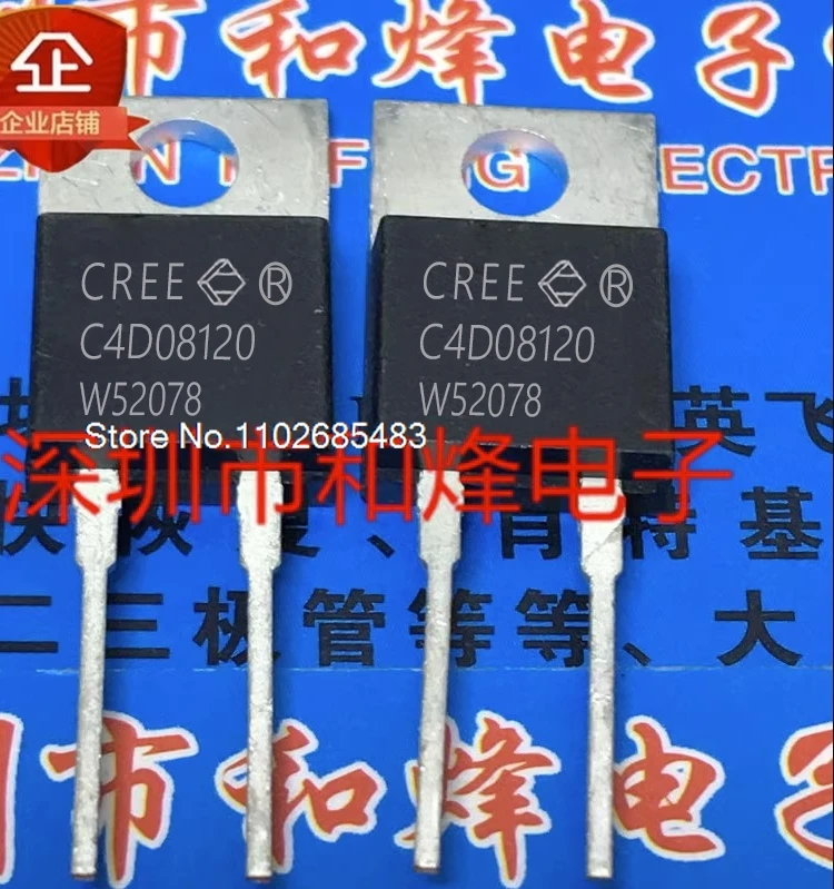 

(5PCS/LOT) C4D08120 C4D08120A TO-220 MOS 8A/1200V