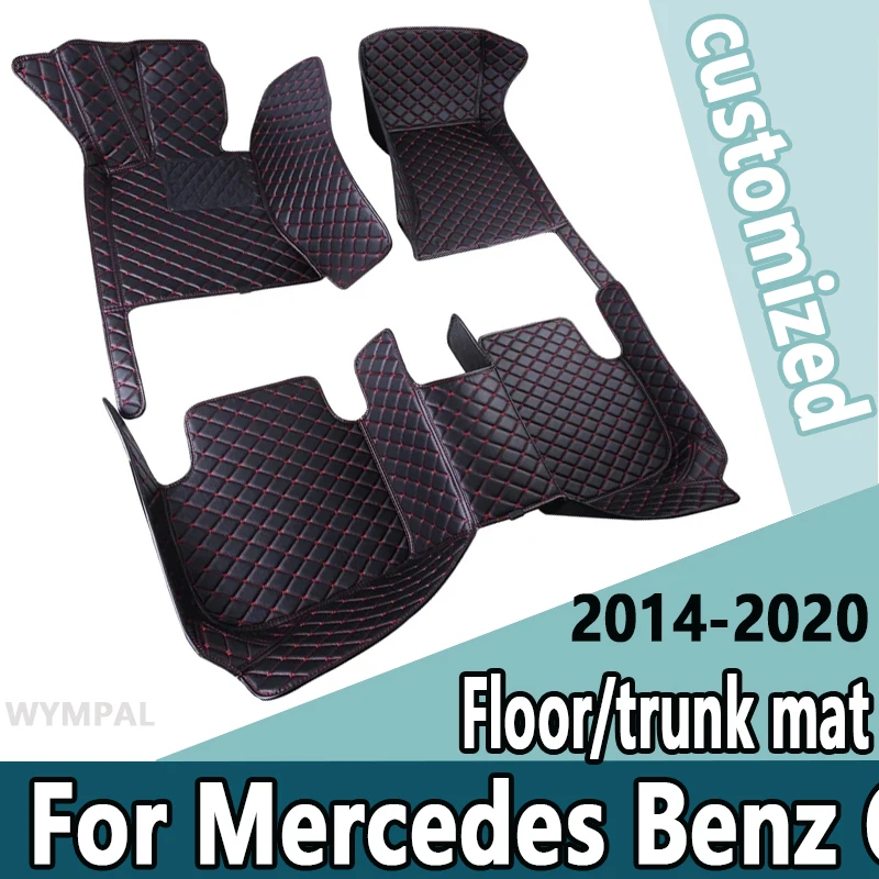 Car Floor Mats For Mercedes Benz C Class W205 C180 200 220 250 260 300 350 400 450 2014-15 2016 2017 2018 2019 2020 Accessories