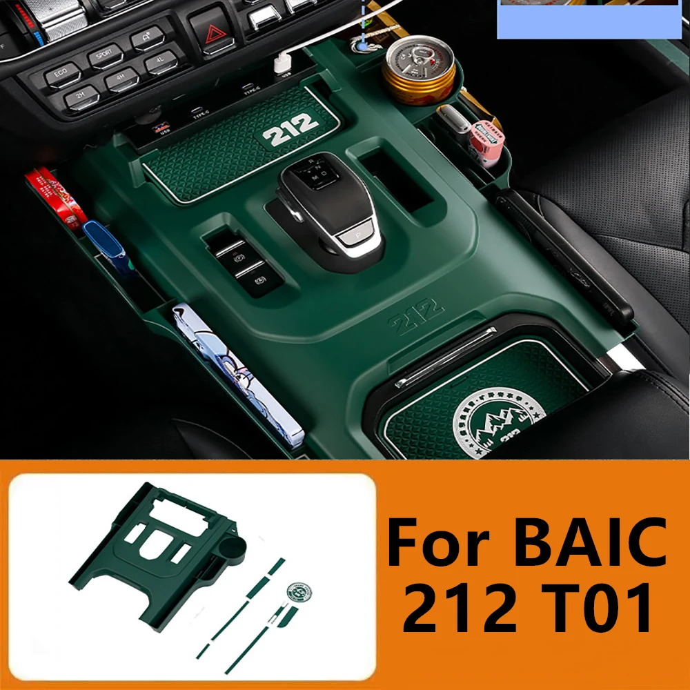 Car Accessories Dashboard - Car Heat Resistant Center Console Organizer