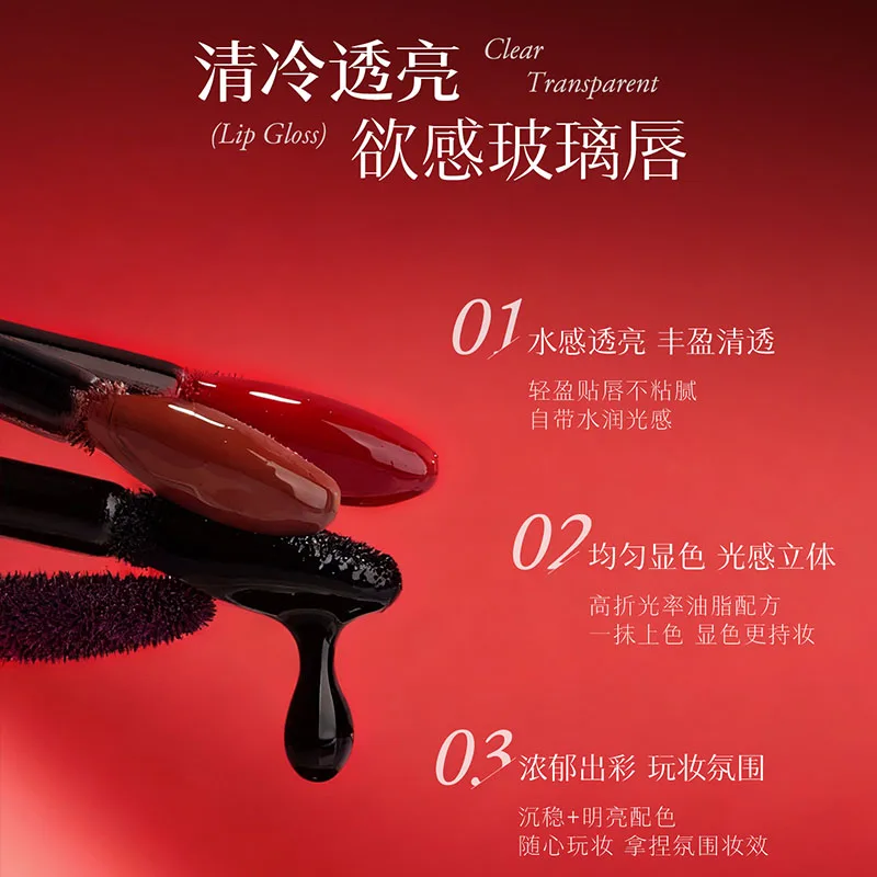 ملمع شفاه كارميلا مرآة ملمع شفاه رطب غير لامع على الطراز القوطي أسود نقي عاري أرجواني لون شفاه سموكي بانك مكياج دائم للهالوين #5