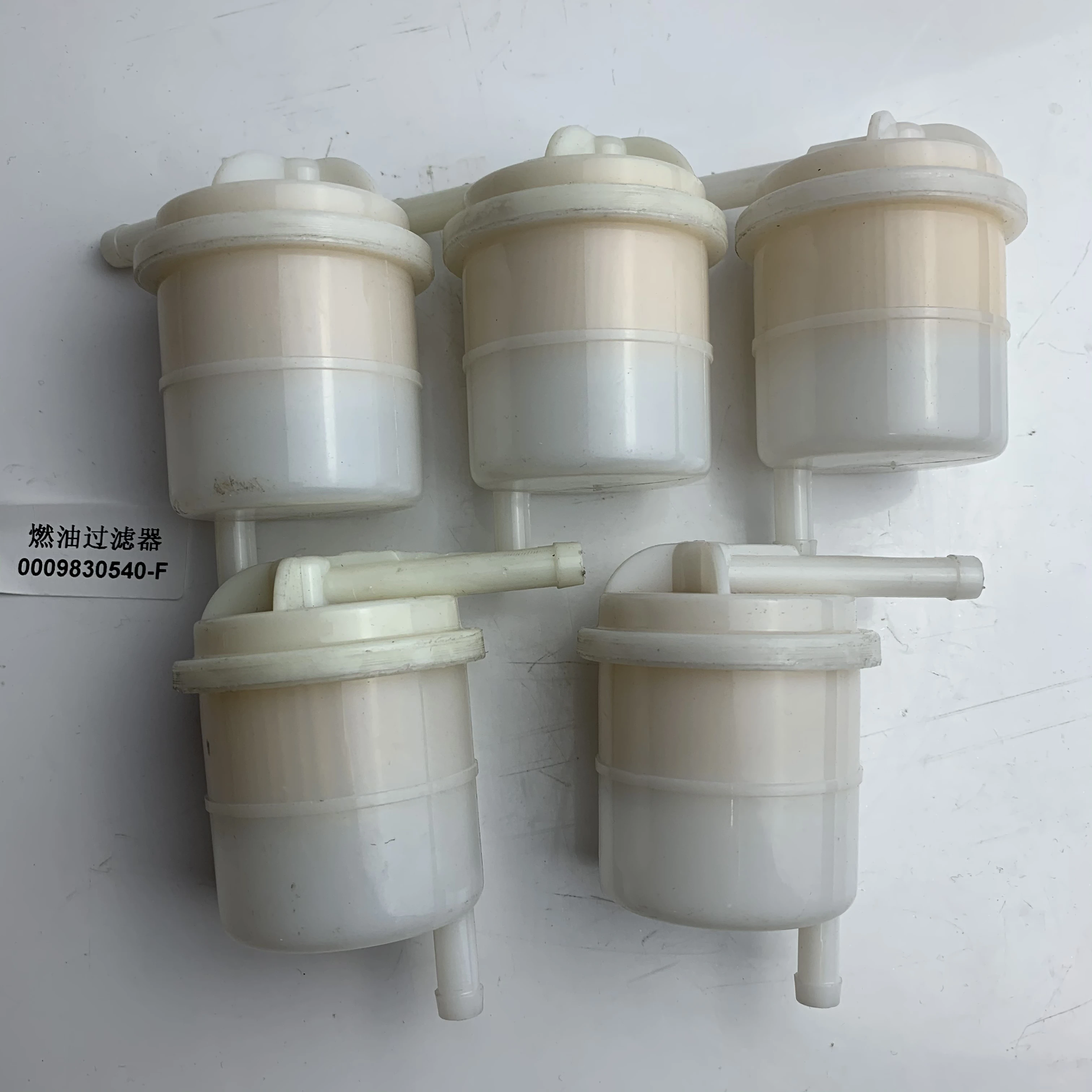 0009830540 Filter Forklift Accessories Applicable to Linde Fuel Filter Maintenance Parts