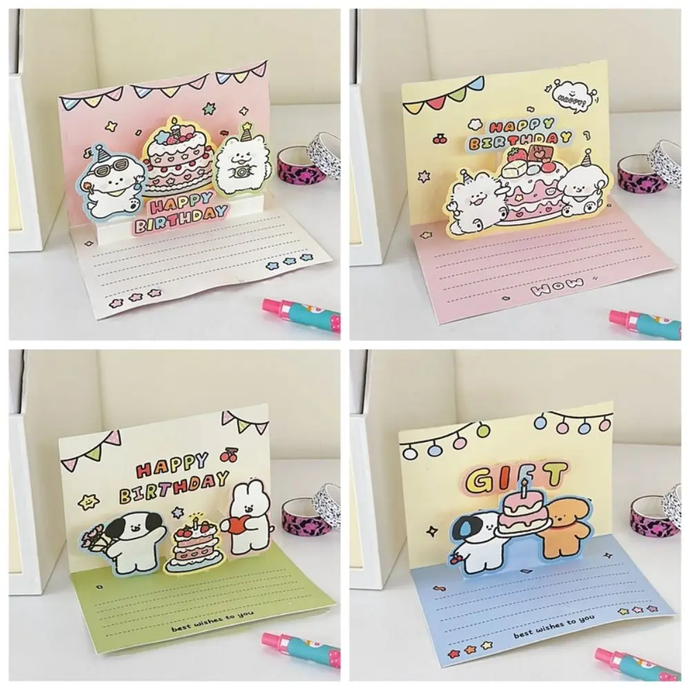 

Gift Decoration 3D Dog Birthday Card Cartoon Cute Puppy Gift Card Three-dimensional Ins Style Greeting Card Blessing Message