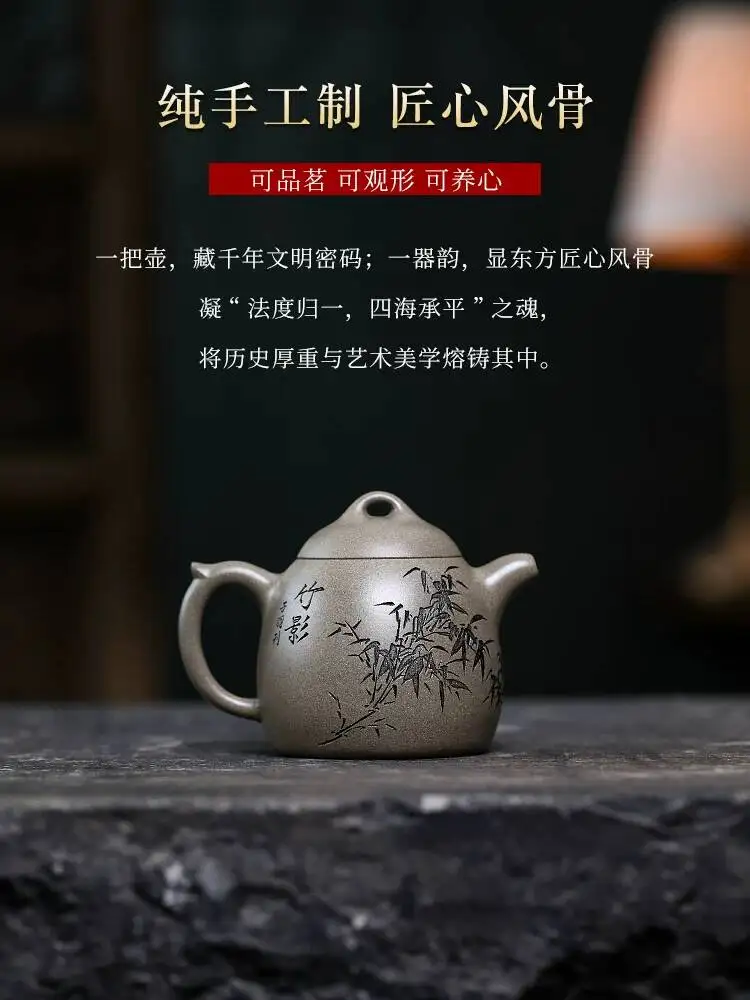 Yuanpu Jueshe Yixing Zisha Fully Hand Carved From Raw Ore Qingdian Qinquan Teapot Kung Fu Pot Tea Brewing Pot For Home Use