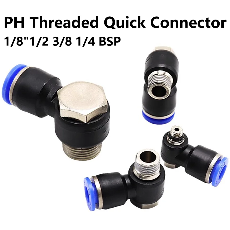 

10/50PCS 1/8"1/2 3/8 1/4 BSP PH Quick Shot Coupler Accessories For Air Hose Tube Connectors Pneumatic Fitting