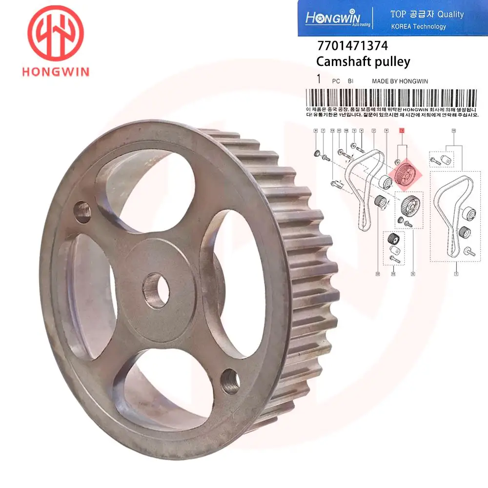 Camshaft Pulley 7701471374 For RENAULT AVANTIME CLIO KANGOO LAGUNA MASTER MEGANE MODUS SCENIC Trafic VEL SATIS 1302400QAA