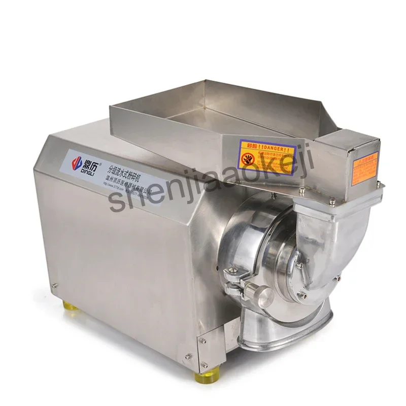 Stainless Steel Commercial Chinese Herbal Medicine Grinder Electric Grinding Maching Pulverizer 220v 2200w 1pc