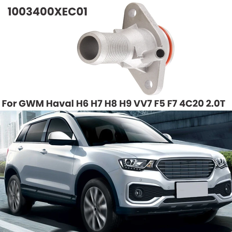 1003400XEC01 Engine Heater Hot Water Pipe Outlet Port For GWM Haval H6 H7 H8 H9 VV7 F5 F7 4C20 2.0T